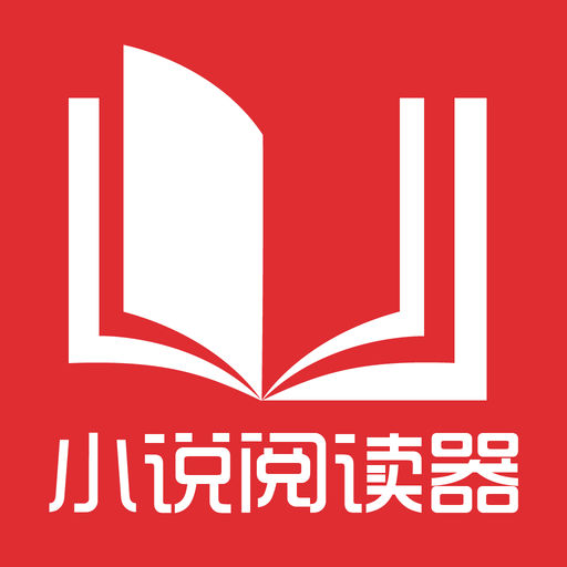 埃塞俄比亚商务签证需要提供在职证明吗